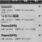20100401-ishogi-4